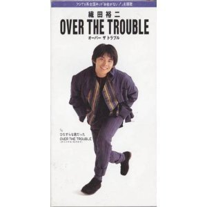 [중고] UZ / Over The Trouble (일본수입/single/todt3280)