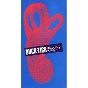 [중고] Buck-Tick / キャンディ (일본수입/single/vidl230)