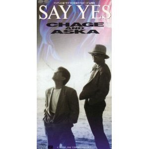 [중고] Chage &amp; Aska (차게 앤 아스카) / Say Yes (일본수입/pcda00217)