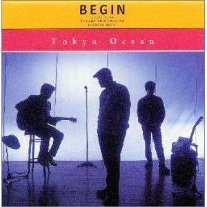 [중고] BEGIN / Tokyo Ocean (일본수입/tecn30383)