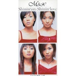 [중고] MAX / Shinin’on-Shini (일본수입/Single/avdd20199)