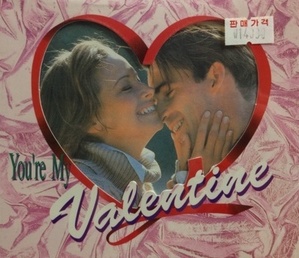 [중고] V.A. / You&#039;re My Valentine (digipack)
