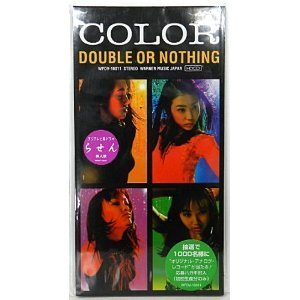 [중고] COLOR / DOUBLE OR NOTHING (일본수입/Single/wpdv10011)