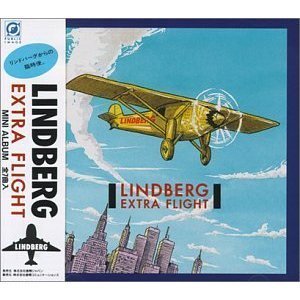 [중고] Lindberg (린드버그) / EXTRA FLIGHT (일본수입/tkcp30395)