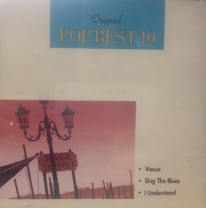 [중고] V.A. / POP BEST 10