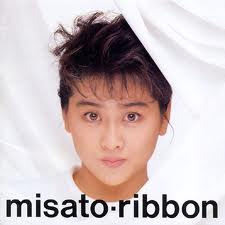 [중고] Misato(渡$794;美里) / Ribbon (일본수입/328h5030)