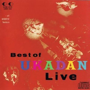 [중고] Ukadan (憂歌&amp;#22243;) / Best Of Ukadan Live (일본수입/32kd135)