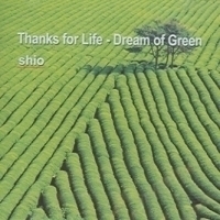 [중고] 시오 (Shio) / Thanks For Life : Dream Of Green (홍보용)