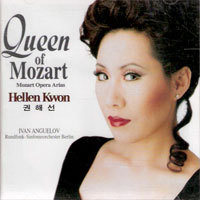 [중고] 권해선 / Queen Of Mozart (scc011hel)