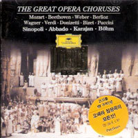 Sinopoli, Abbado, Karajan, Bohm / Les Grands Choeurs D&#039;Opera (2CD/미개봉/dg3189)