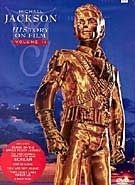 [중고] [VCD] Michael Jackson / History On Film Vol.2 (2VCD)