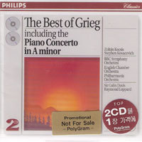 [중고] Colin Davis, Raymond Leppard / The Best Of Grieg (2CD/홍보용/dp2721)