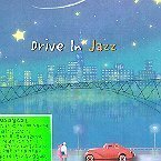 V.A. / Drive In Jazz (Digipack/미개봉)