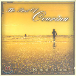 [중고] V.A. / The Best Of Ocarina : Romantic Ocarina (2CD/하드커버)