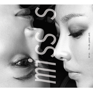 [중고] 미스에스 (Miss S) / Miss Independent (digipack/싸인/Digital Single/홍보용)