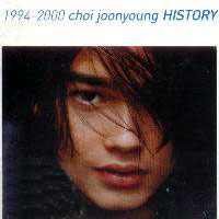 [중고] V.A. / 최준영 History 1994-2000 (2CD/아웃케이스)