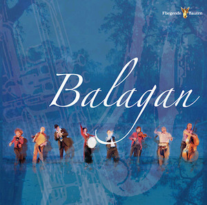 [중고] Balagan Band / Balagan (홍보용)