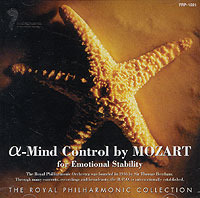 V.A. / A-Mind Control By Mozart For Emotional Stability (정서안정) (일본수입/미개봉/frp1501)