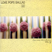 [중고] V.A. / Love Pops Ballad Vol.9 (수입)