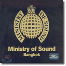 [중고] V.A. / Ministry Of Sound - Bangkok (Digipack/홍보용)