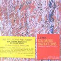 [중고] Kalman Olah, Mini Schulz / Bach: Goldberg Variations (2CD/아웃케이스없음/gi3026)