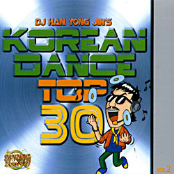 [중고] V.A. / DJ 한용진의 Korean Dance Top 30 Vol.2 (3CD)