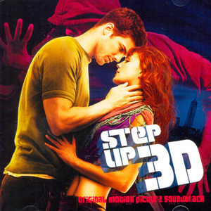 [중고] O.S.T. / Step Up 3D - 스텝 업 3D