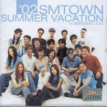 V.A. / 2002 Summer Vacation In SMTOWN.Com (미개봉)