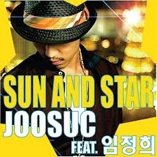 [중고] 주석 (Joosuc) / Sun And Star (Digital Single/Digipack)