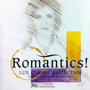 [중고] V.A. / Romantics! Lux Classic Collection (일본수입/luxcd1)