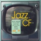 [중고] V.A. / The Very Best Of Jazz In CF (2CD)