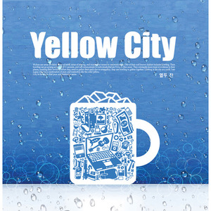 [중고] 옐로우 시티 (Yellow City) / 열두 잔 (Single/홍보용)