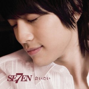[중고] Seven(세븐) / &amp;#20250;いたい (single/일본수입/cocu31009)
