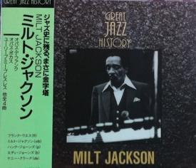 [중고] Milt Jackson / Great Jazz History (일본수입)