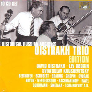 [중고] Oistrakh Trio / Historical Russian Archives (10CD BOX SET/수입/9101)