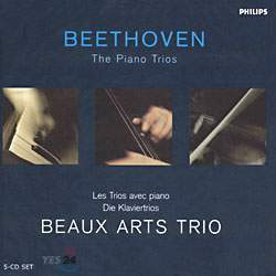 [중고] Beaux Arts Trio / Beethoven : Piano Trios (5CD/수입/4684112)