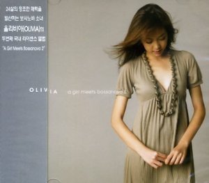Olivia / A Girl Meets Bossanova 2 (미개봉)