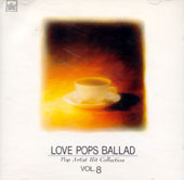 [중고] V.A. / Love Pops Ballad Vol.8 (일본수입)