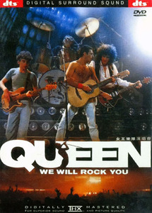 [중고] [DVD] Queen / We Will Rock you (수입)