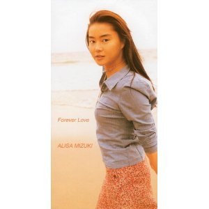 [중고] Alisa Mizuki (#251;月ありさ) / Forever Love (single/일본수입/coda1211)