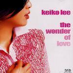 [중고] Keiko Lee (케이코 리) / Wonder Of Love