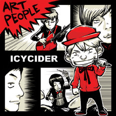 [중고] 아이씨사이다 (ICYCIDER) / Art People (EP)
