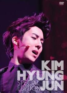 [DVD] 김형준 (SS501) / Kim Hyung Jun Special Edition [3DVD+1CD+Photo Book/미개봉]