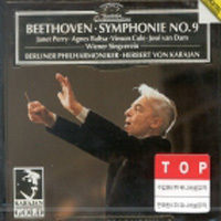 [중고] Herbert Von Karajan / Beethoven: Symphony No.9 (4390062)