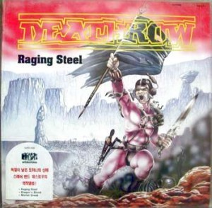 [LP] Deathrow / Raging Steel (미개봉/홍보용)