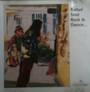 [중고] V.A. /Ballad Soul Rock &amp; Dance....