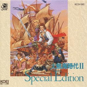 [중고] O.S.T. / 대항해시대 2 Special Edition (수입/ECH-1061)