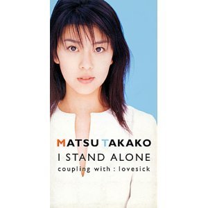 [중고] Matsu Takako (松たか子/마츠 다카코) / I stand alone (수입/single/bvdr1165)