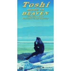[중고] Toshi / made in HEAVEN (수입/single/bvdr133)