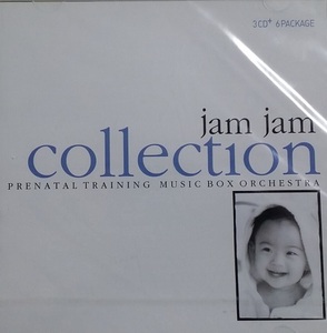 V.A. / jam jam Collection (3CD/미개봉/홍보용)